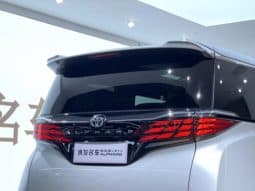 
										Toyota Vellfire (II), 2024 full									