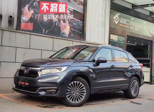 67cf6ae1015e9 Honda Avancier (II), 2023