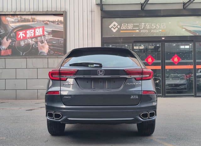 
								Honda Avancier (II), 2023 full									