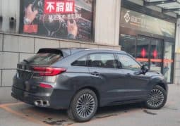 
										Honda Avancier (II), 2023 full									