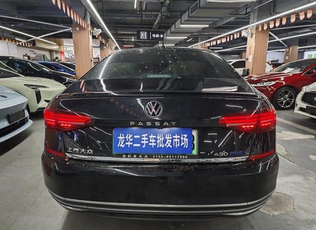 
								Volkswagen Passat Hybrid, 2021 full									