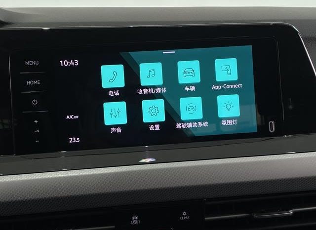 
								Volkswagen Golf 280 TSI, 2021 full									