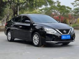 
										Nissan Sylphy (IV), 2023 full									