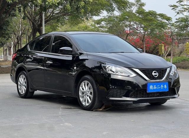 
								Nissan Sylphy (IV), 2023 full									