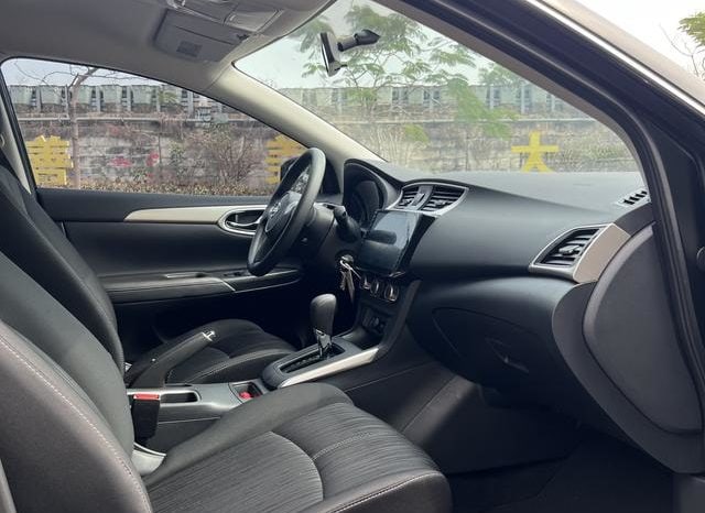
								Nissan Sylphy (IV), 2023 full									