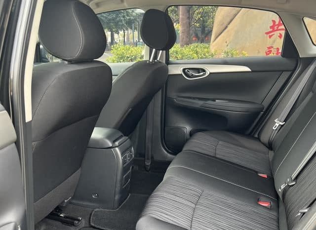
								Nissan Sylphy (IV), 2023 full									