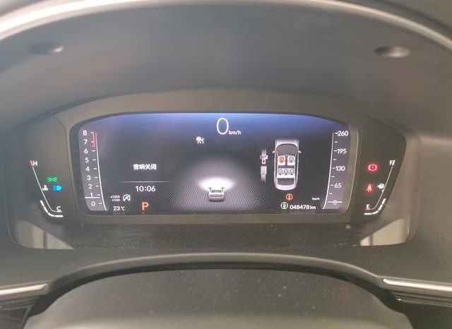 
								Honda Integra (V), 2022 full									