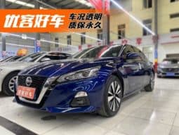 Nissan Altima (VI), 2021