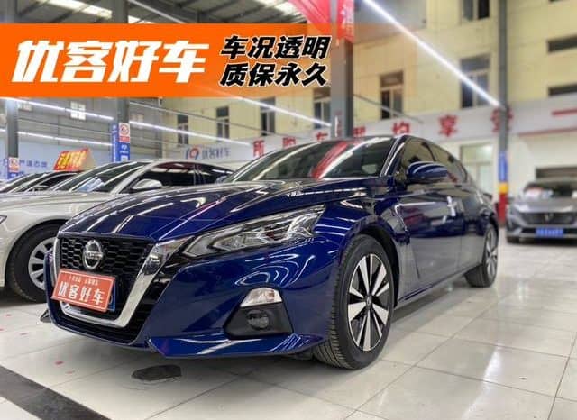 67d27f654a5df Nissan Altima (VI), 2021