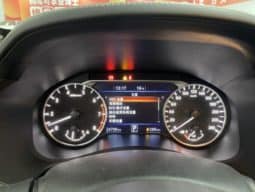 
										Nissan Altima (VI), 2021 full									