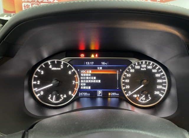 
								Nissan Altima (VI), 2021 full									