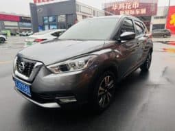 67d27f90c80a8 Nissan Kicks, 2020