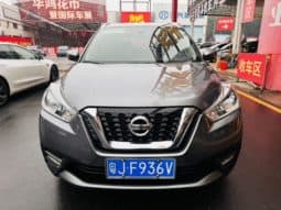
										Nissan Kicks, 2020 full									