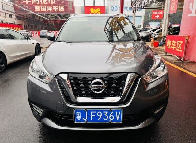 
								Nissan Kicks, 2020 full									