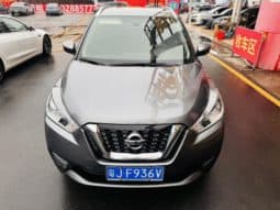 
										Nissan Kicks, 2020 full									