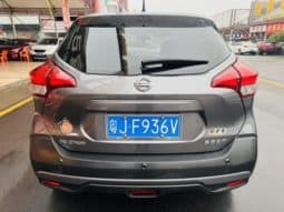 
										Nissan Kicks, 2020 full									
