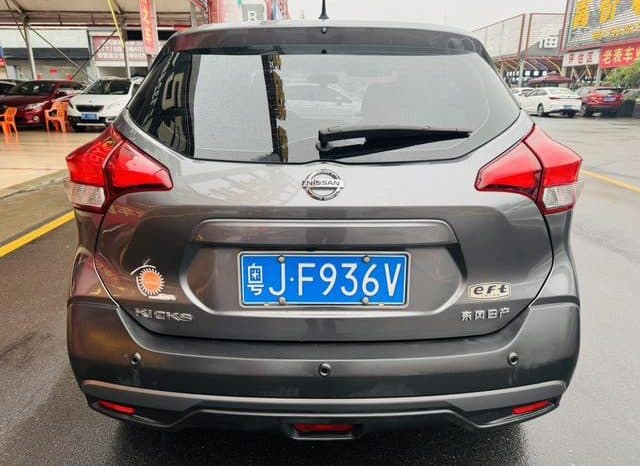 
								Nissan Kicks, 2020 full									