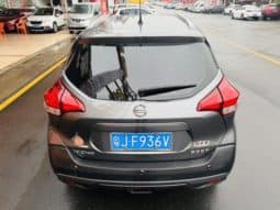 
										Nissan Kicks, 2020 full									