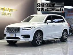 Volvo XC90, 2020