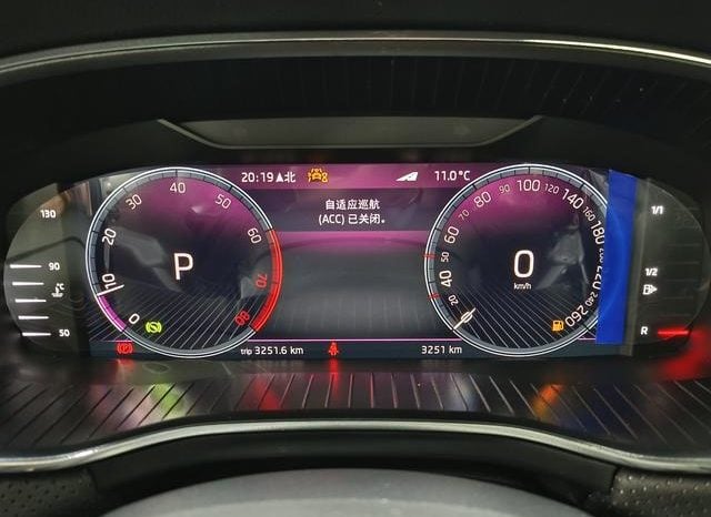 
								Skoda Kodiaq, 2024 full									