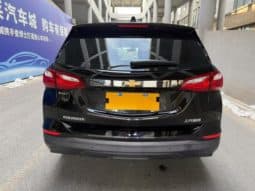 
										Chevrolet Explorer, 2020 full									