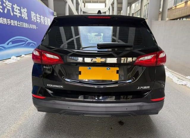 
								Chevrolet Explorer, 2020 full									