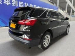 
										Chevrolet Explorer, 2020 full									