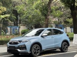 67d299d993fe2 Honda XR-V, 2020