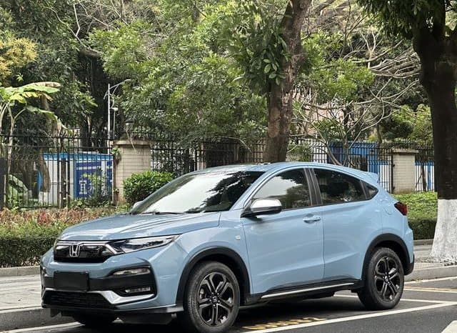 67d299d993fe2 Honda XR-V, 2020