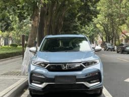 
										Honda XR-V, 2020 full									