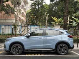 
										Honda XR-V, 2020 full									