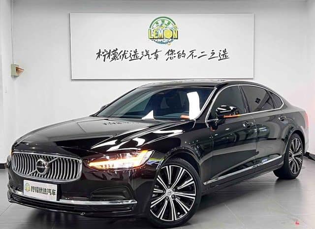 
								Volvo S90, 2022 full									