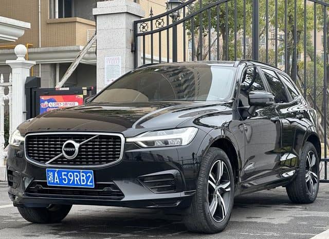 67d2a12c98f9c Volvo XC60, 2020