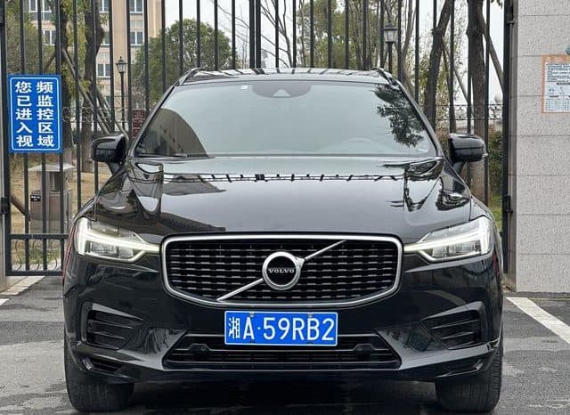 
								Volvo XC60, 2020 full									