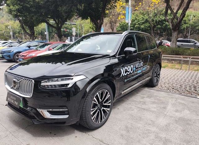 67d2a12e761e9 Volvo XC90 Recharge, 2023
