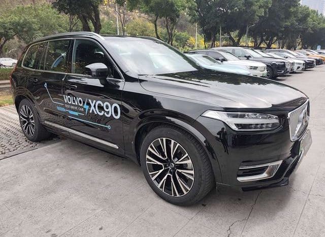 
								Volvo XC90 Recharge, 2023 full									