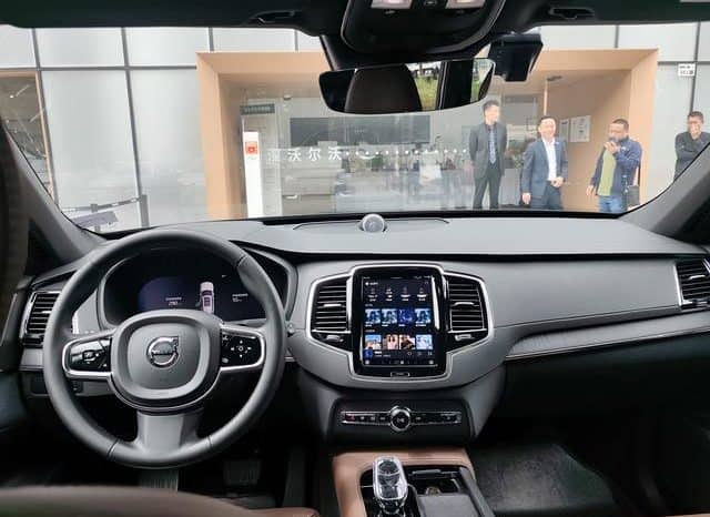 
								Volvo XC90 Recharge, 2023 full									