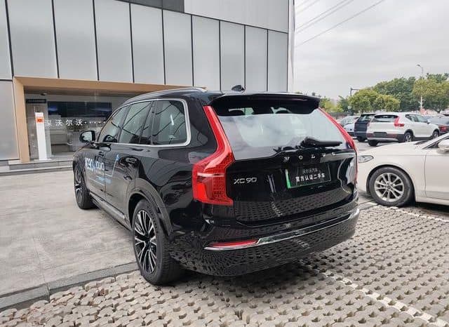 
								Volvo XC90 Recharge, 2023 full									