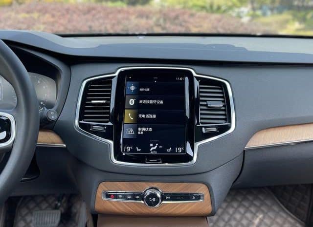 
								Volvo XC90, 2022 full									