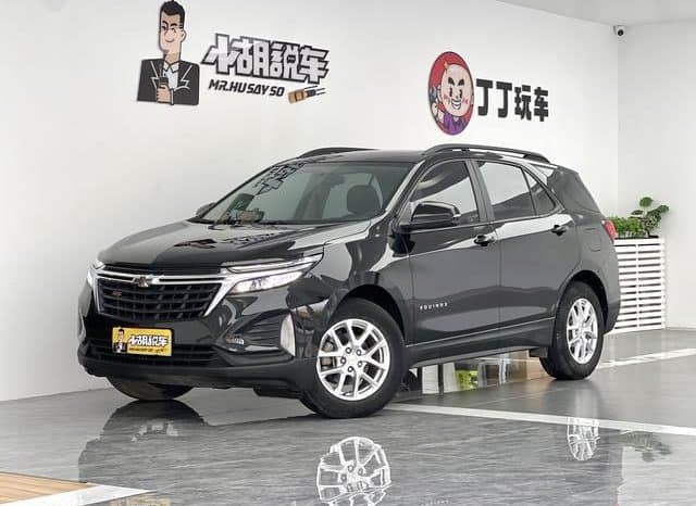 67d2a1886ff0c Chevrolet Explorer, 2021