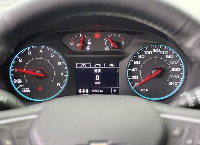 
								Chevrolet Explorer, 2021 full									