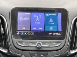 
										Chevrolet Explorer, 2021 full									