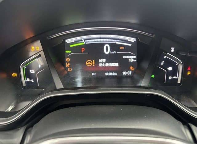 
								Honda Breeze, 2022 full									