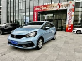 Honda Fit (IV), 2020