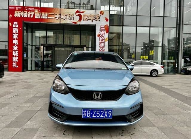 
								Honda Fit (IV), 2020 full									
