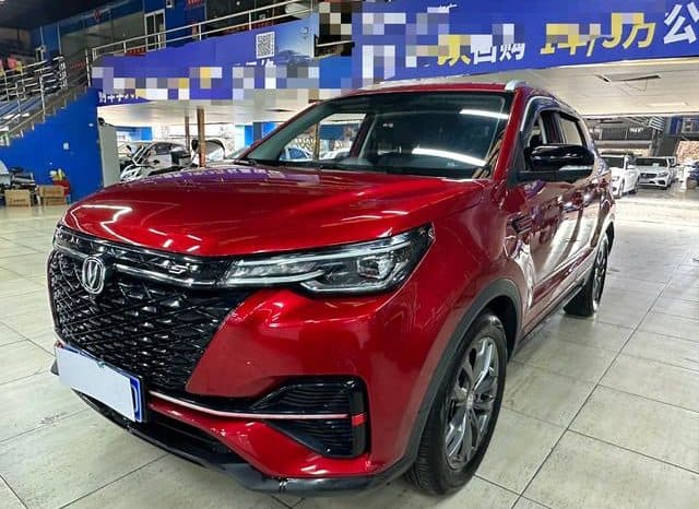 67d2a3f16e171 Changan CS55 PLUS, 2021