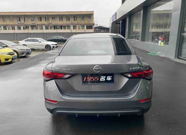 
								Nissan Sylphy (IV), 2022 full									