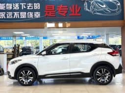 
										Nissan Kicks, 2020 full									