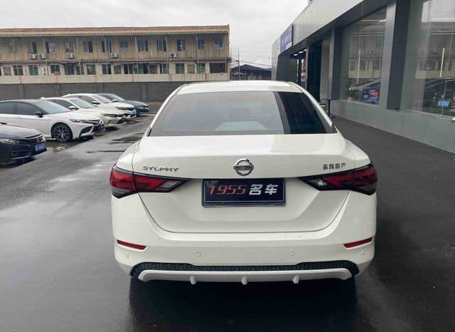 
								Nissan Sylphy (IV), 2023 full									
