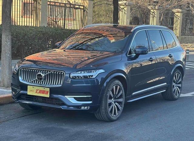67d2a94eac58c Volvo XC90, 2024